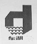 东湖