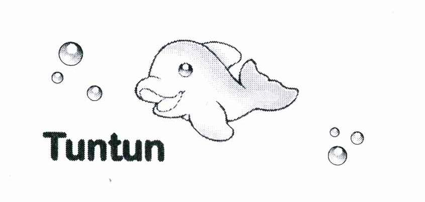 TUNTUN
