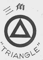 三角  TRIANGLE