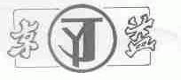 京益