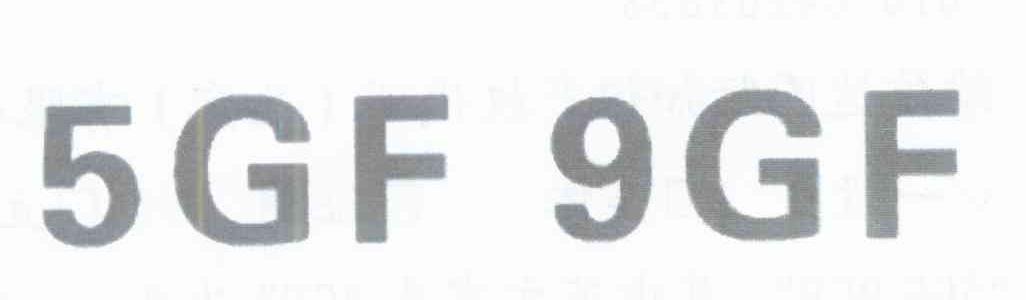 5GF 9GF