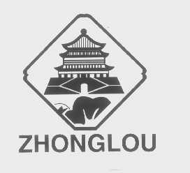 ZHONGLOU