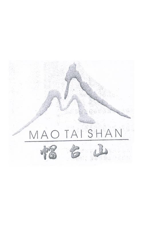 帽台山