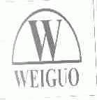 WEIGUO