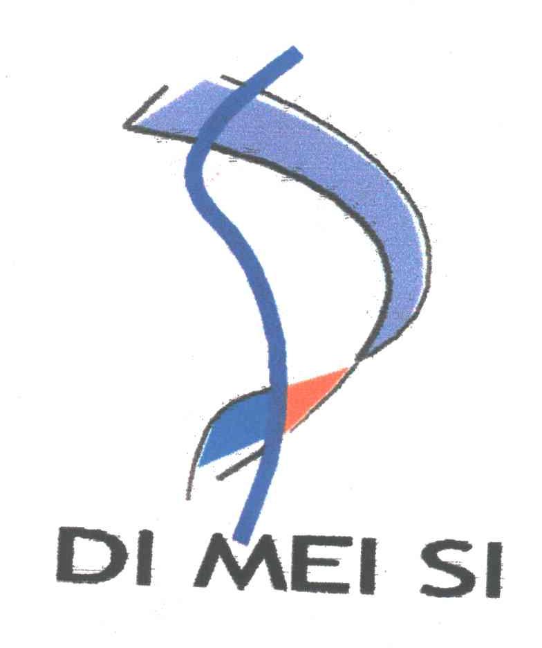 DI MEI SI