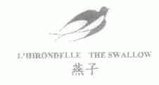 燕子;L'HIRONDELLE THE SWALLOW