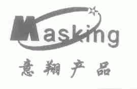 意翔;MASKING