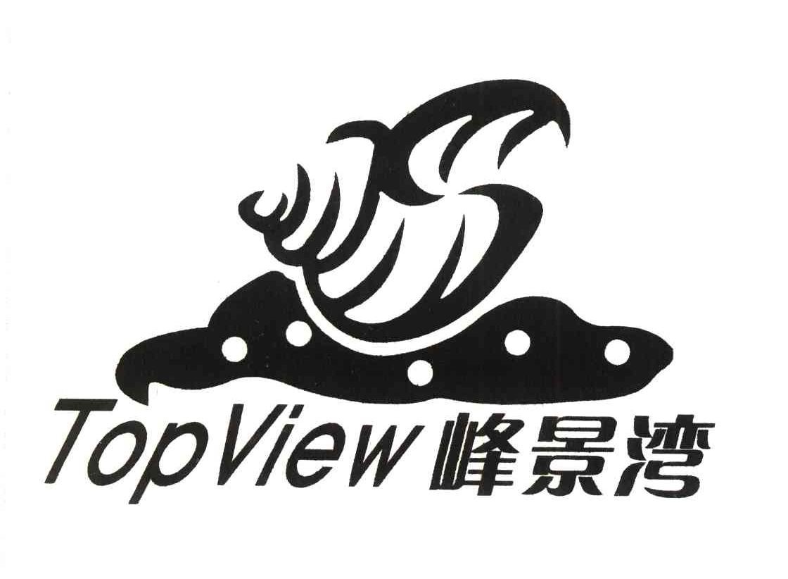 峰景湾;TOPVIEW