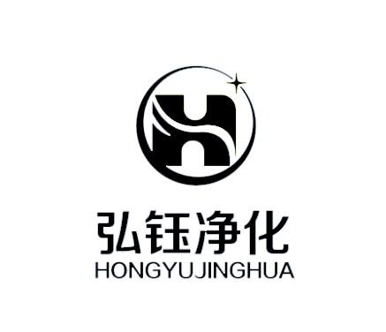 弘钰科技