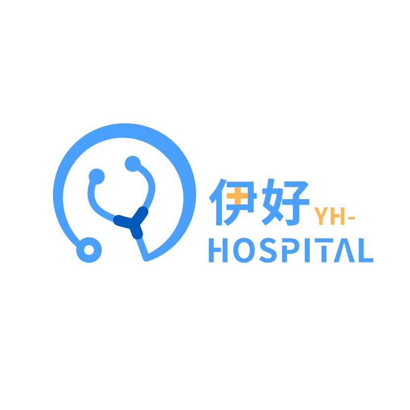 伊号 YH- HOSPITAL