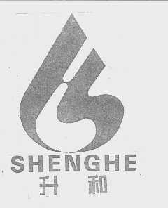 升和