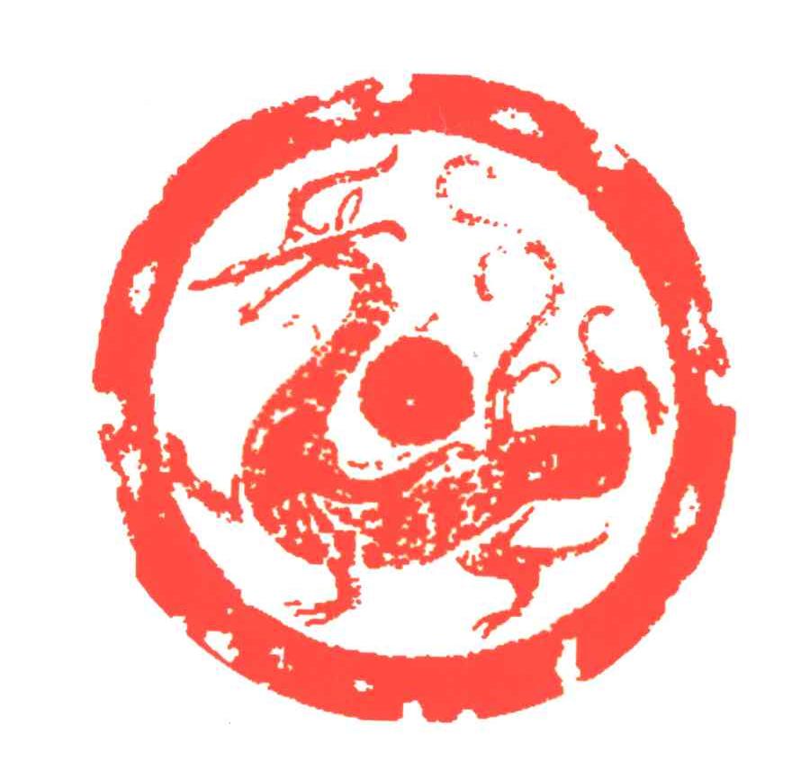 图形