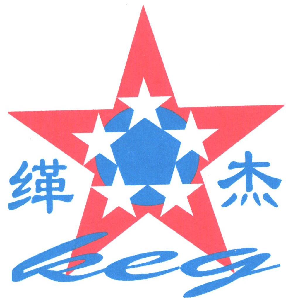 缂杰;KEG