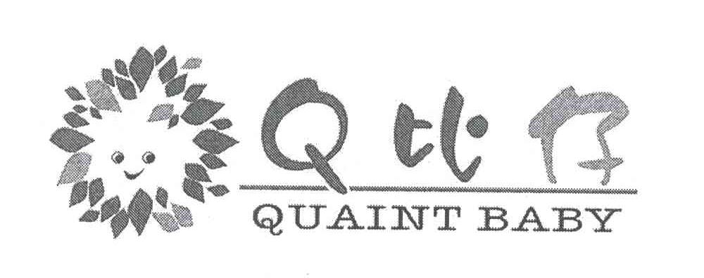 Q比仔;QUAINT BABY