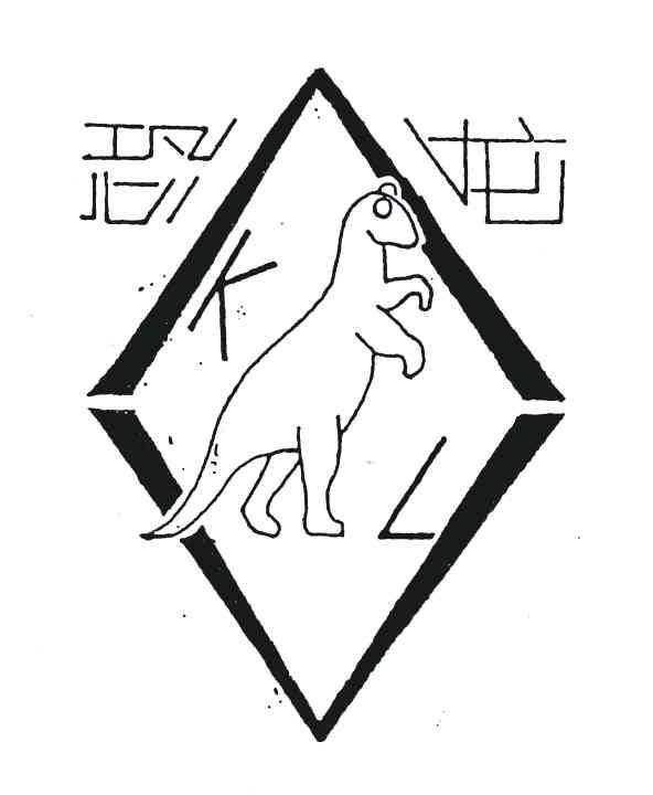 恐龙;KL