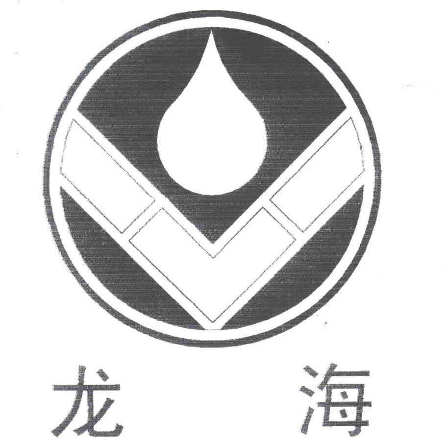 龙海