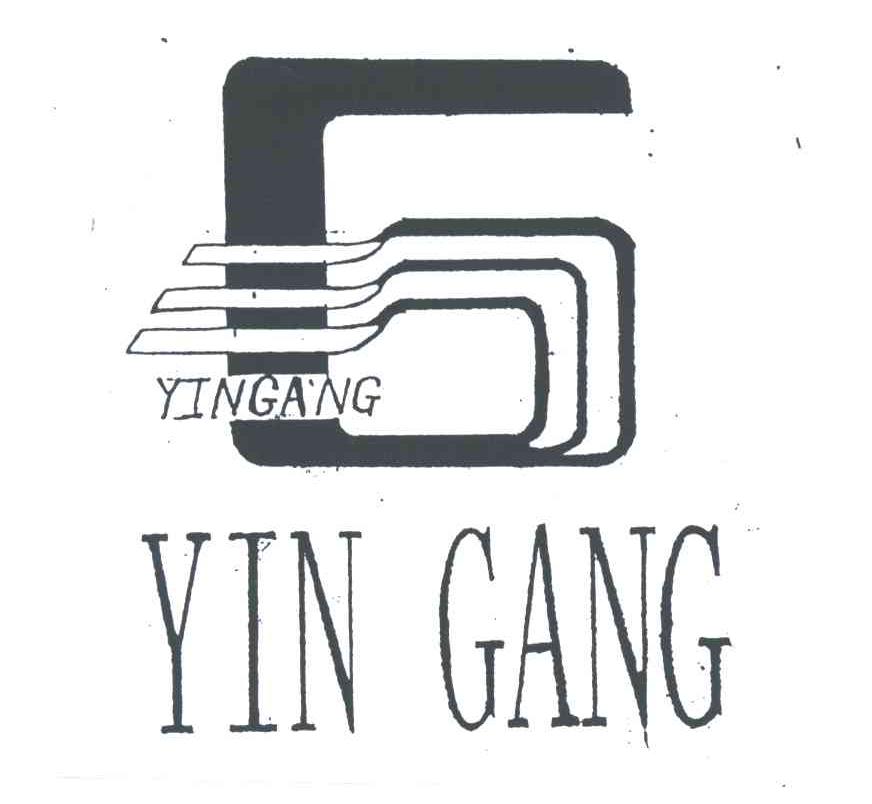 YIN GANG