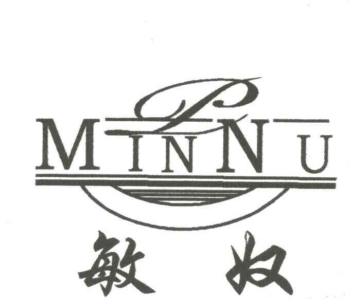 敏奴