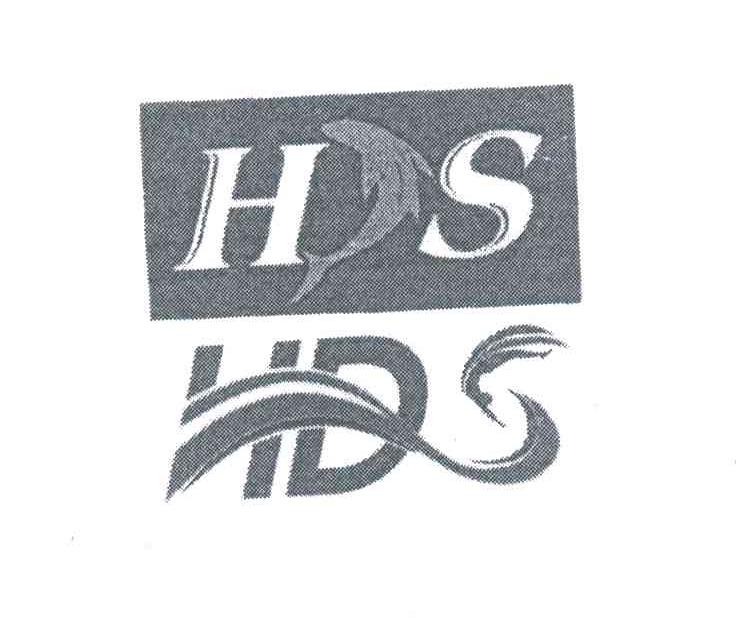 HDS;HS图形