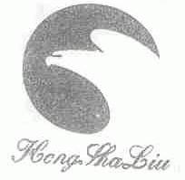 HONG SHA LIU
