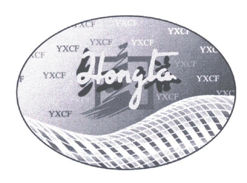 红塔;YXCF