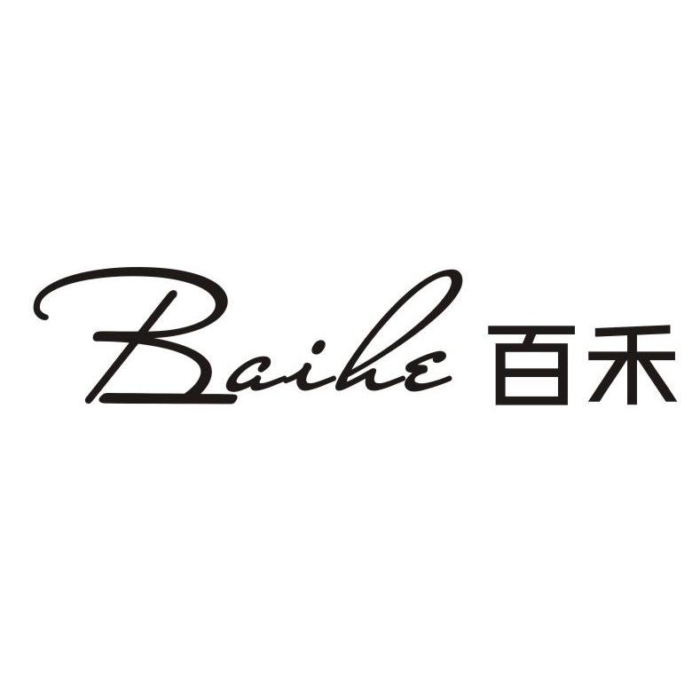 百禾