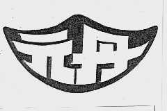 元丹