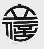 立信