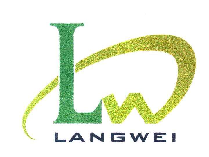 LANGWEI;LW