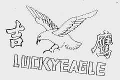 吉鹰  LUCKYEAGLE