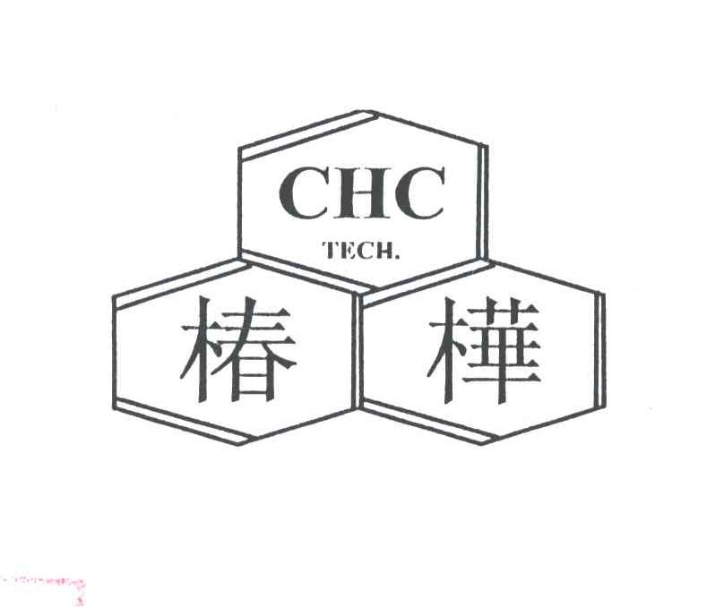 椿桦;CHC TECH