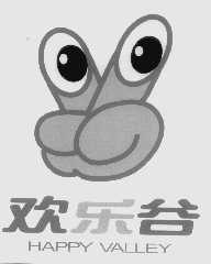 欢乐谷   HAPPY VALLEY