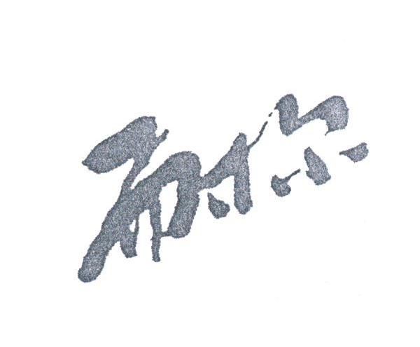 耐尔
