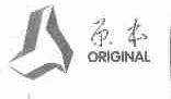 原本  ORIGINAL