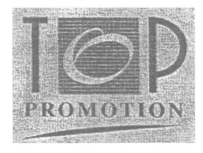 TOP PROMOTION