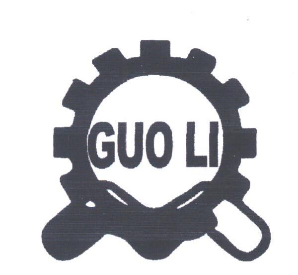 GUO LI
