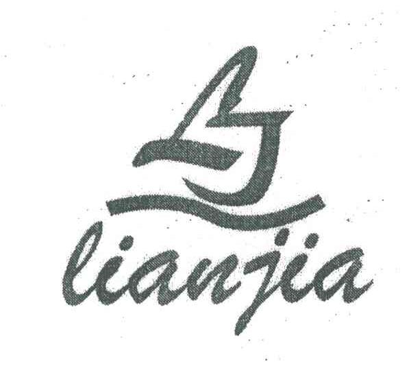 LIANJIA