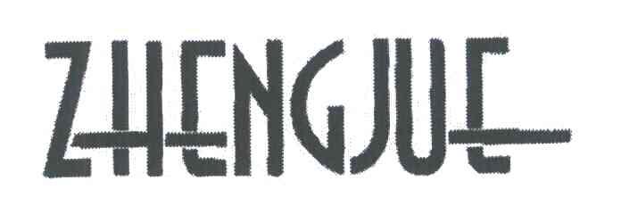 ZHENGJUE