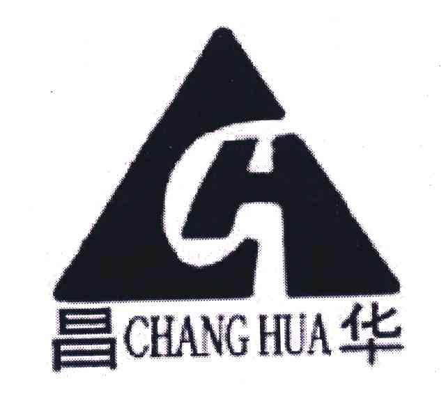 昌华;CH