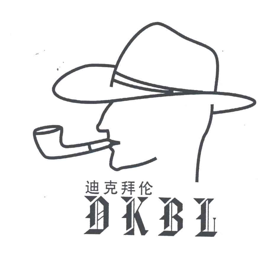 迪克拜伦