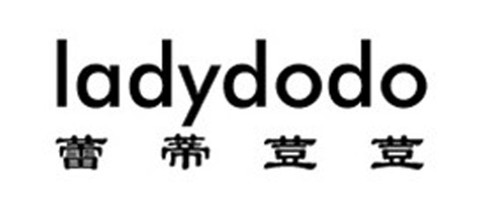 蕾蒂荳荳;LADYDODO