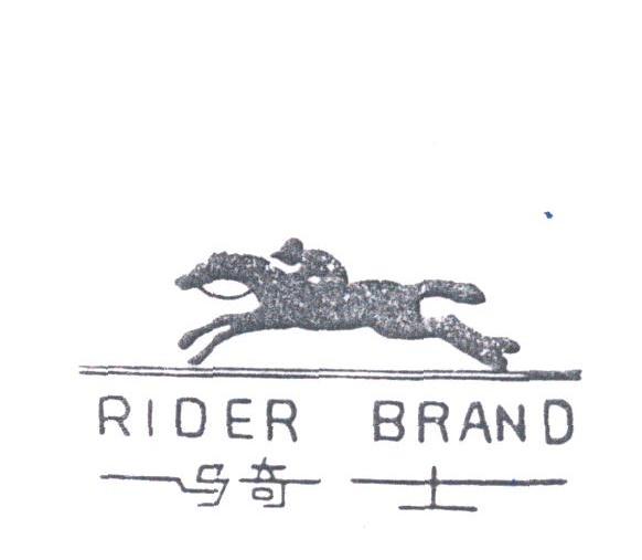骑士;RIDER