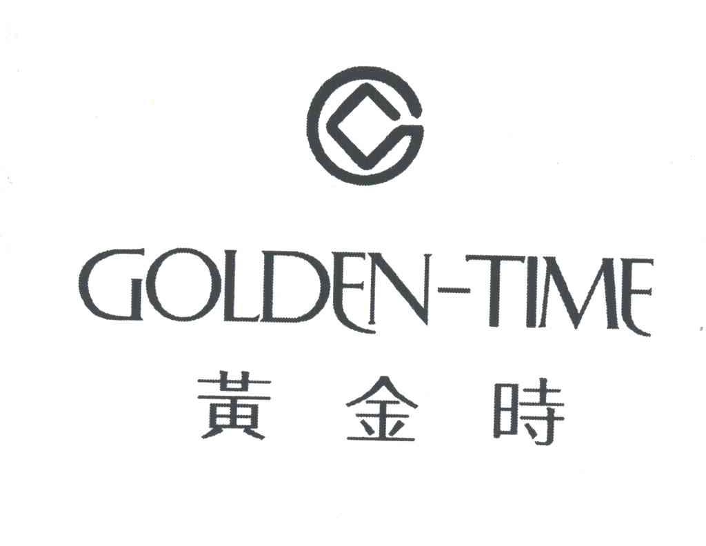 黄金时GOLDEN-TIME