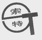 索特