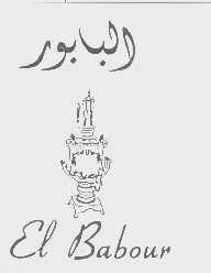 EL BABOUR