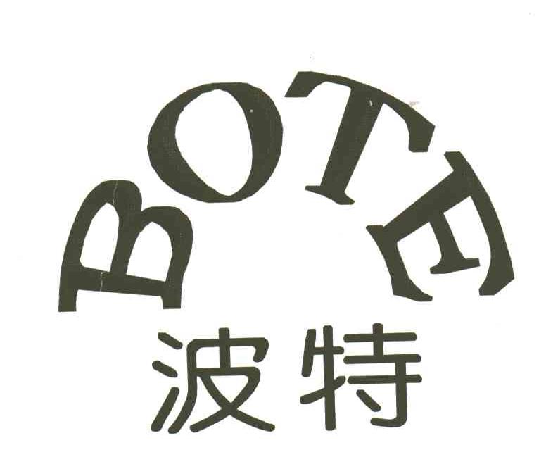 波特