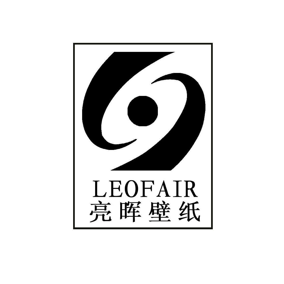 亮晖壁纸 LEOFAIR