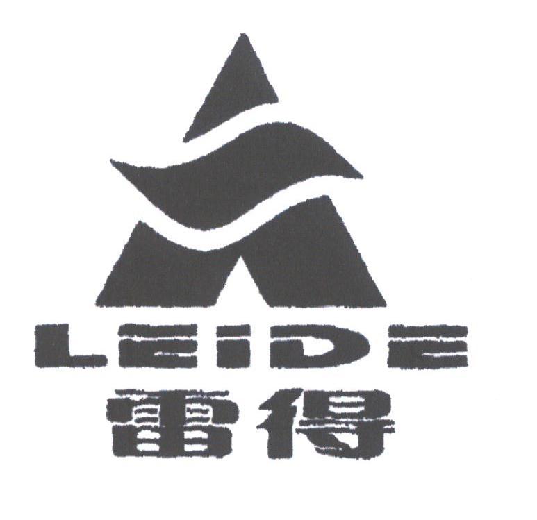 雷得