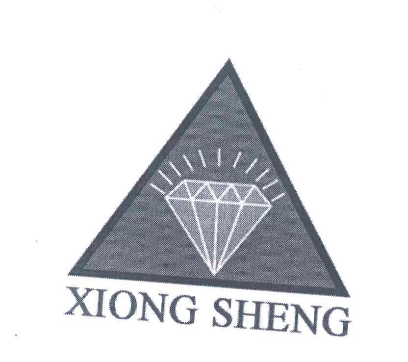 XIONG SHENG