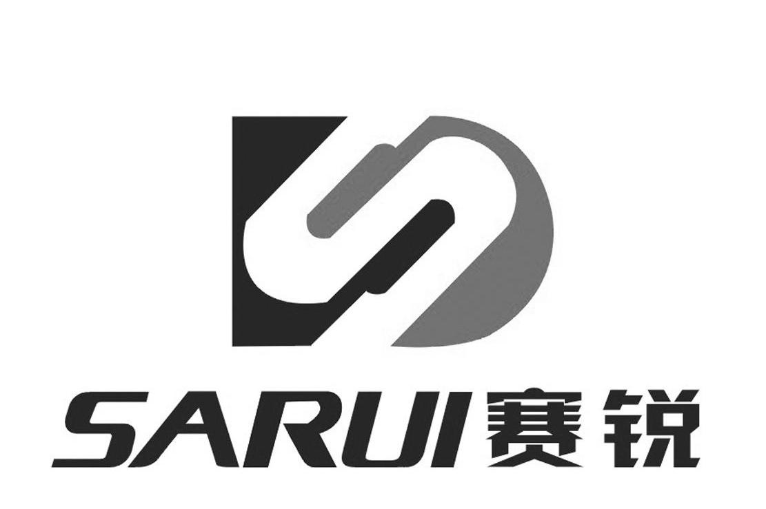 赛锐 SARUI